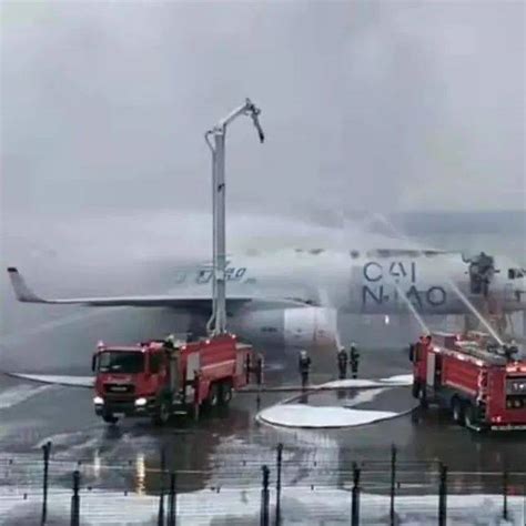 萧山机场飞机起火
