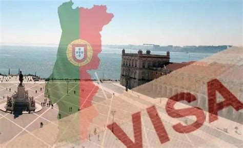 葡萄牙团聚签证好办吗