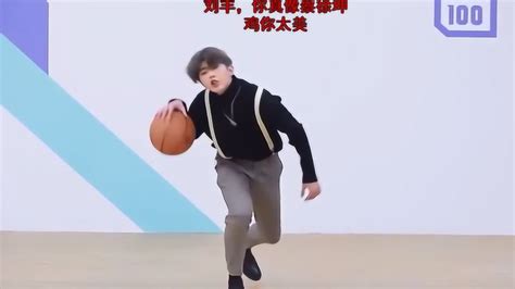 蔡徐坤打篮球视频