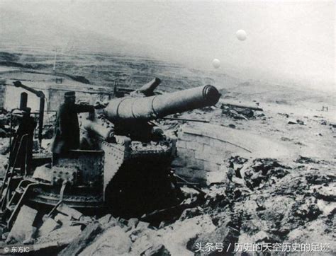 虎头要塞410毫米大炮