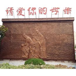 蚌埠园林景观雕塑厂家