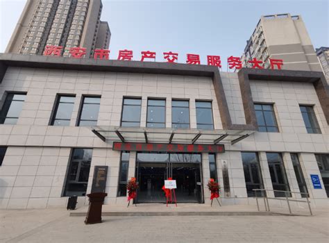蚌埠市产权交易中心