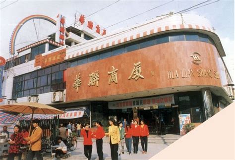 蚌埠市有档次的饭店