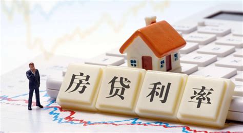 蚌埠首套房贷利率3.8还是4.2