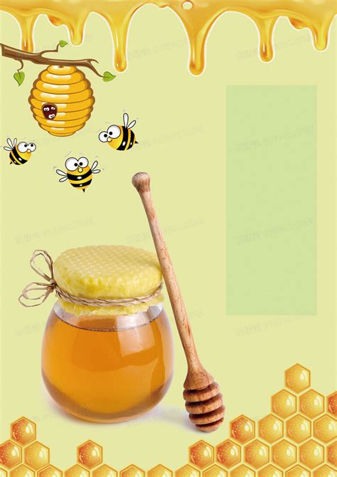 蜂蜜吸引人的文案