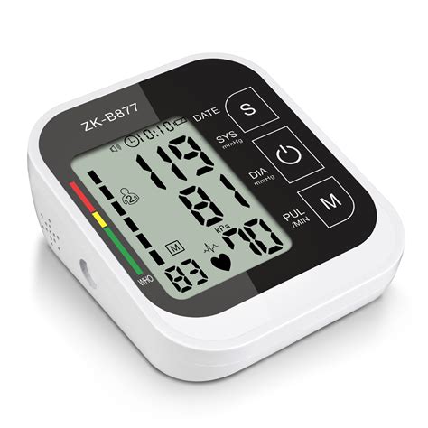 血压测量仪十大名牌