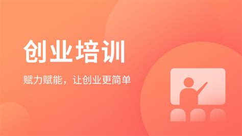 衡阳中小企业网站建设广告服务