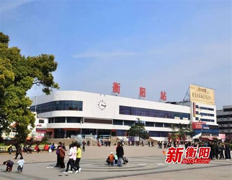 衡阳未来新火车站图片