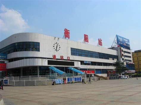 衡阳火车站货运站地址