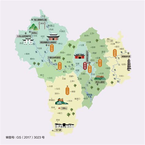 衢州网站地图
