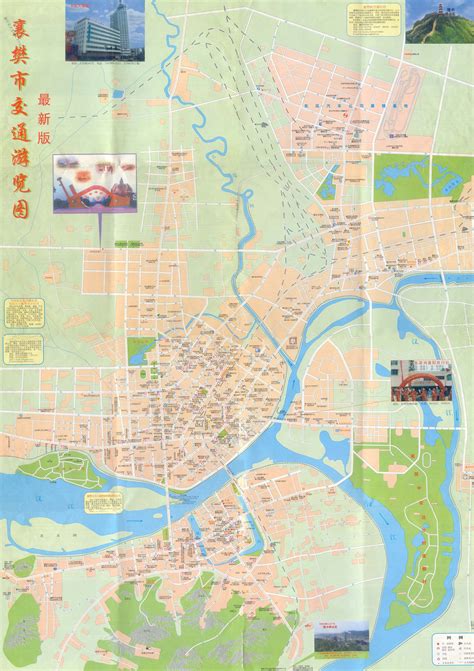襄城区地图高清全图