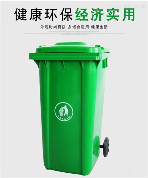 襄阳垃圾桶生产厂家