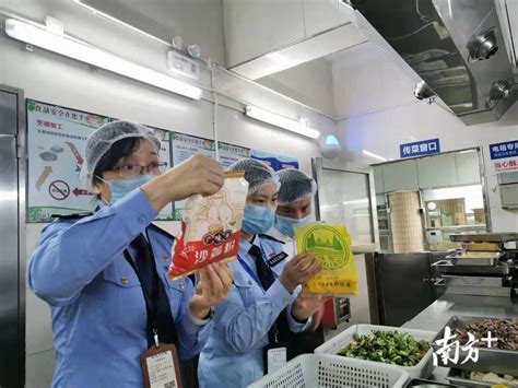 襄阳市学校食品安全监管服务平台