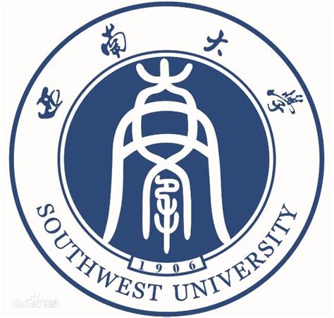 西南大学西塔学院2022年
