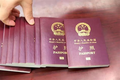 西宁出入境办理护照地址