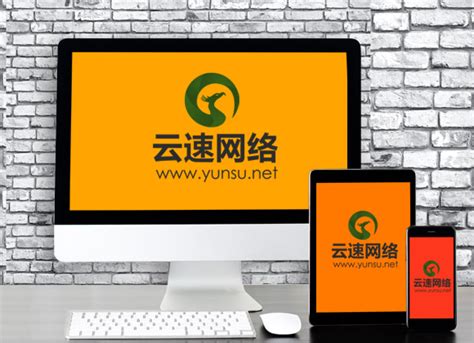 西安专注企业网站建设