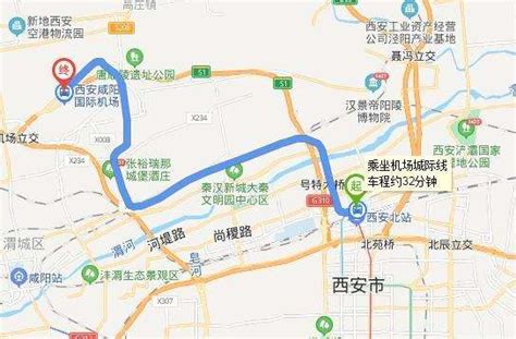 西安北站到西京医院要多久