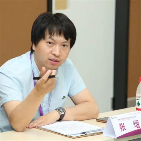 西安财经大学教授张强