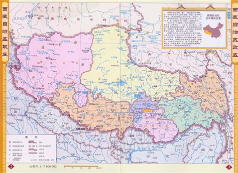 西藏3d地图高清版大图