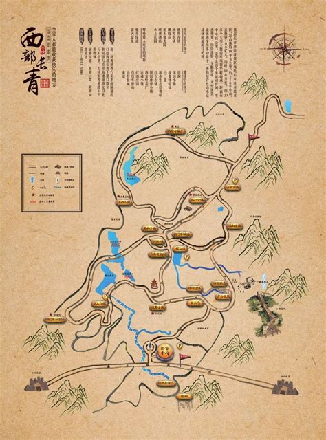 西部长青柳仙谷路线图