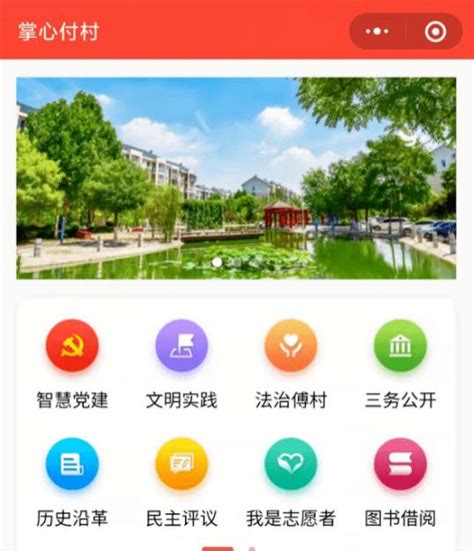 西青区第三方网站推广信息推荐