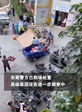 警方通报男子坠楼身亡