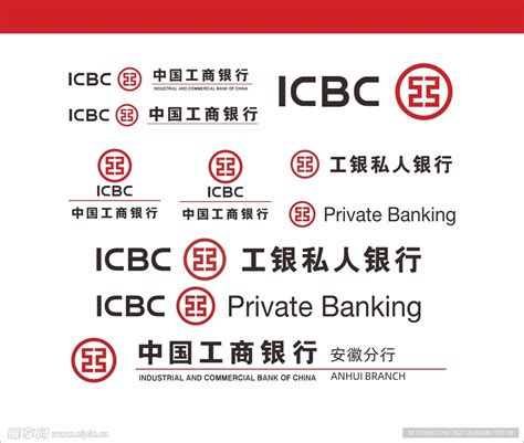 许昌私人银行位置
