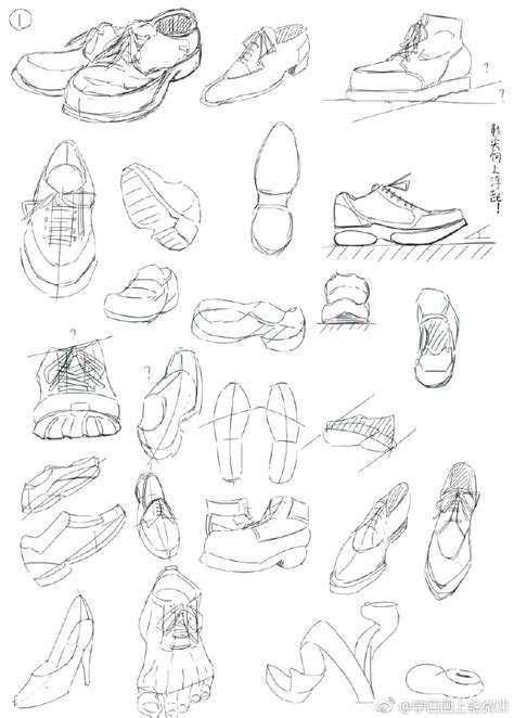 设计鞋子的教程