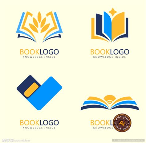 设计logo书本