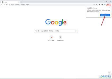 谷歌浏览器为什么无法翻译此页面