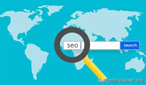 谷歌seo搜索引擎排名数据查询