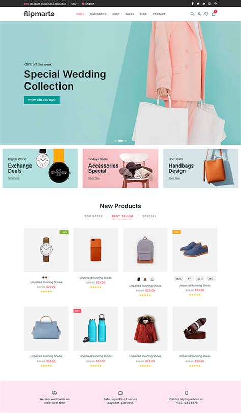 购物网站设计与实现可行性分析