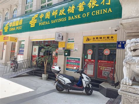 贵州企业银行信贷