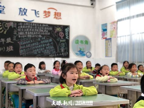 贵州优化教育百度推广