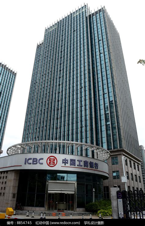 贵州工商银行企业流水贷