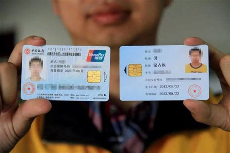 贵州现在可以办银行卡吗