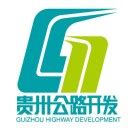 贵州省公路开发有限公司网站招标