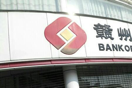 贵州省有没有招商银行呢