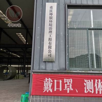 贵州铜仁玻璃钢生产厂家