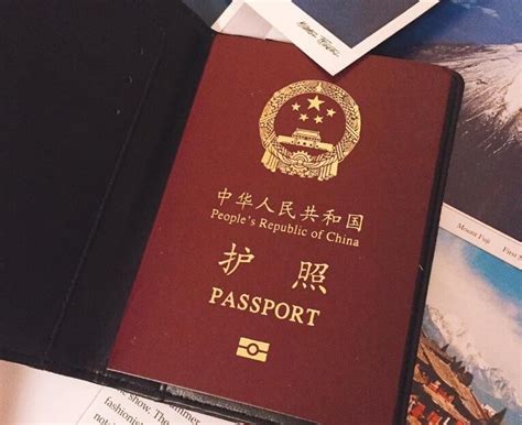 贵溪出国留学如何办理护照