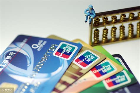 贷款资金能转到自己其他银行卡吗