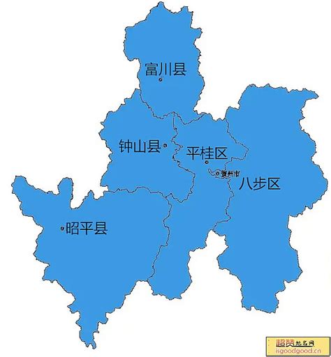 贺州市区域代码