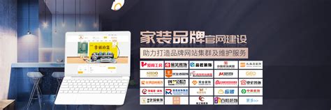 贺州网站建设工具