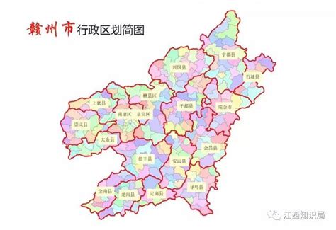 赣州十八个县高清图