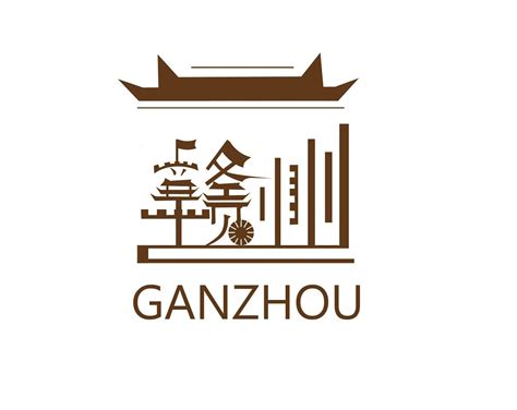 赣州logo在线设计