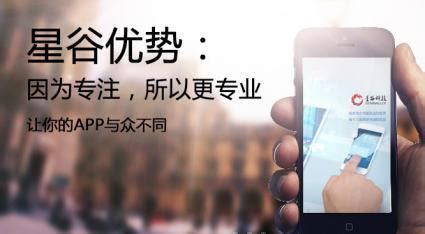 赤峰推广软件设计服务电话
