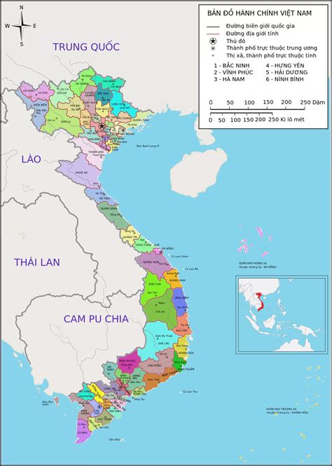 越南政区图