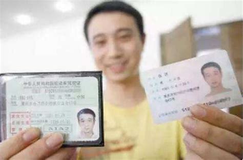 身份证旧的能考驾照吗