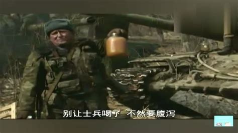 车臣战争纪录片大全视频