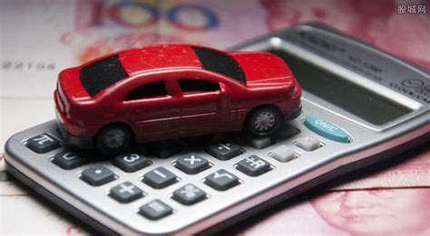车贷怎么提供稳定的收入